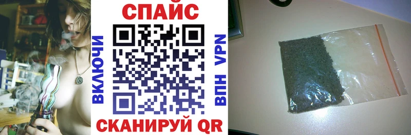 Купить где  Комсомольск  Бутират бутандиол 