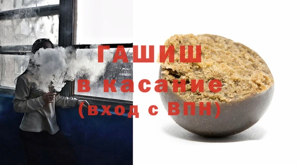 эйфоретик Кулебаки