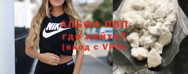 эйфоретик Кулебаки