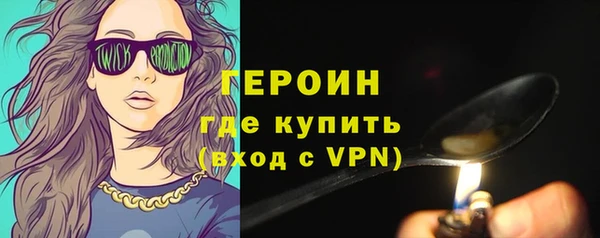 молекула духа Кукмор