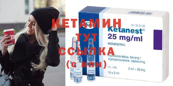 молекула духа Кукмор