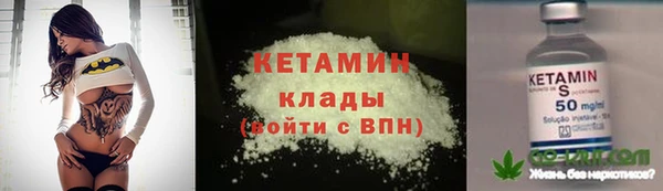 эйфоретик Кулебаки