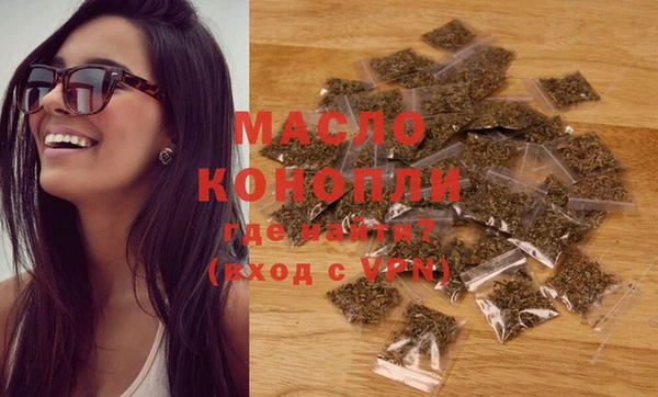 эйфоретик Кулебаки