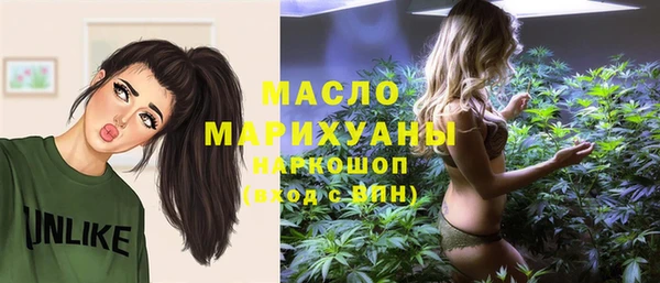 эйфоретик Кулебаки
