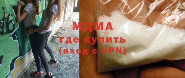 эйфоретик Кулебаки