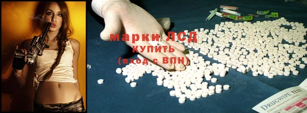 эйфоретик Кулебаки