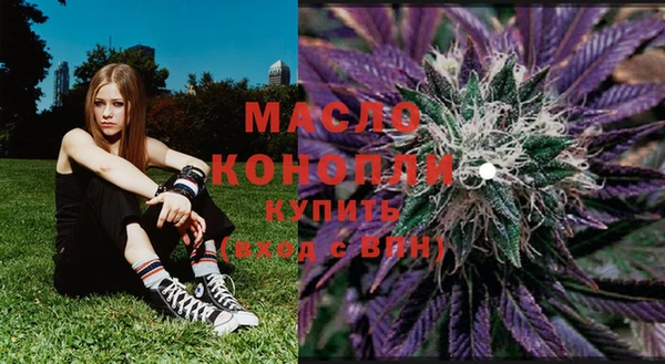 эйфоретик Кулебаки
