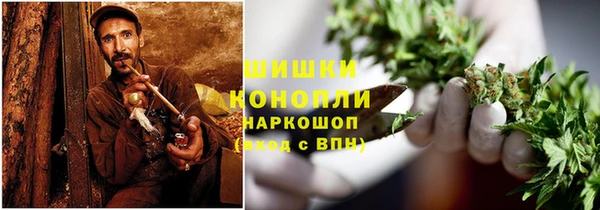 молекула духа Кукмор