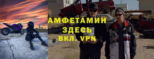 героин Нижний Тагил