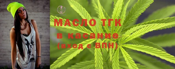 молекула духа Кукмор